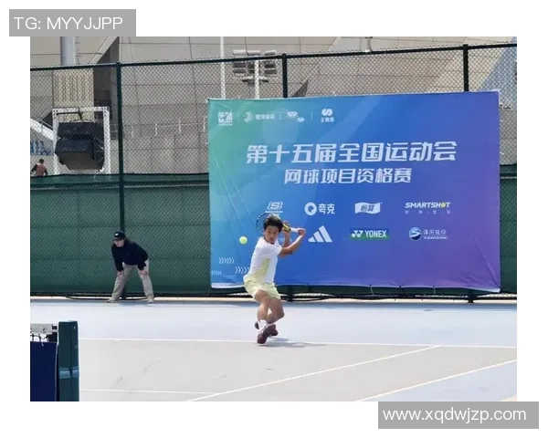 西安网球队心理素质创新高引发关注助力选手竞技水平提升