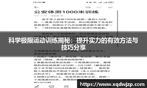 KY开元