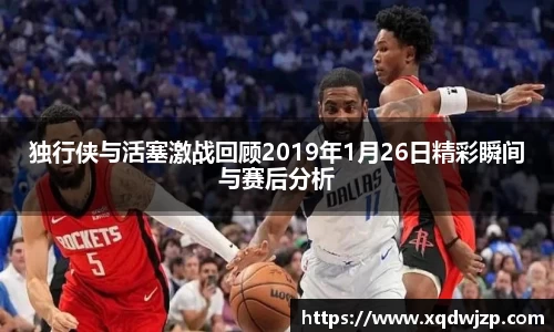 意昂中国区体育